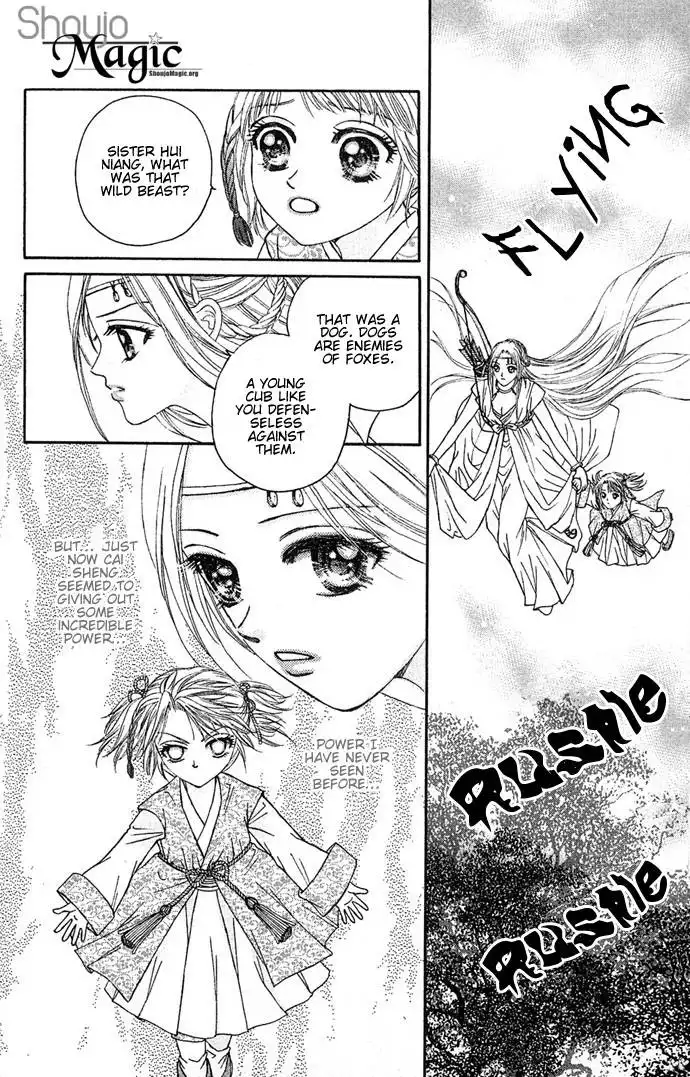 Divine Melody Chapter 1 65